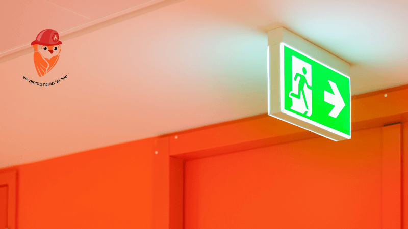 תכנית מילוט בטיחות אש