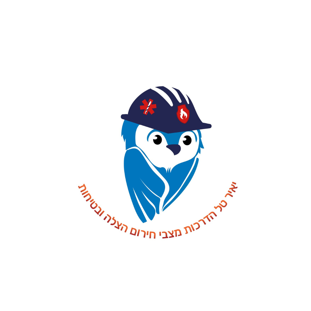 יאיר טל - בריאות ובטחות בתעסוקה לוגו